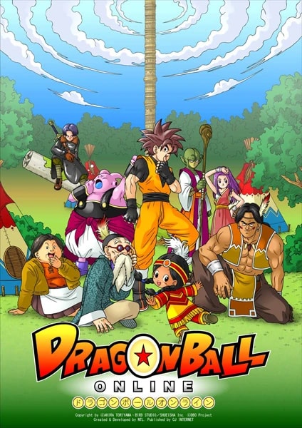 Dragon Ball Online cover art
