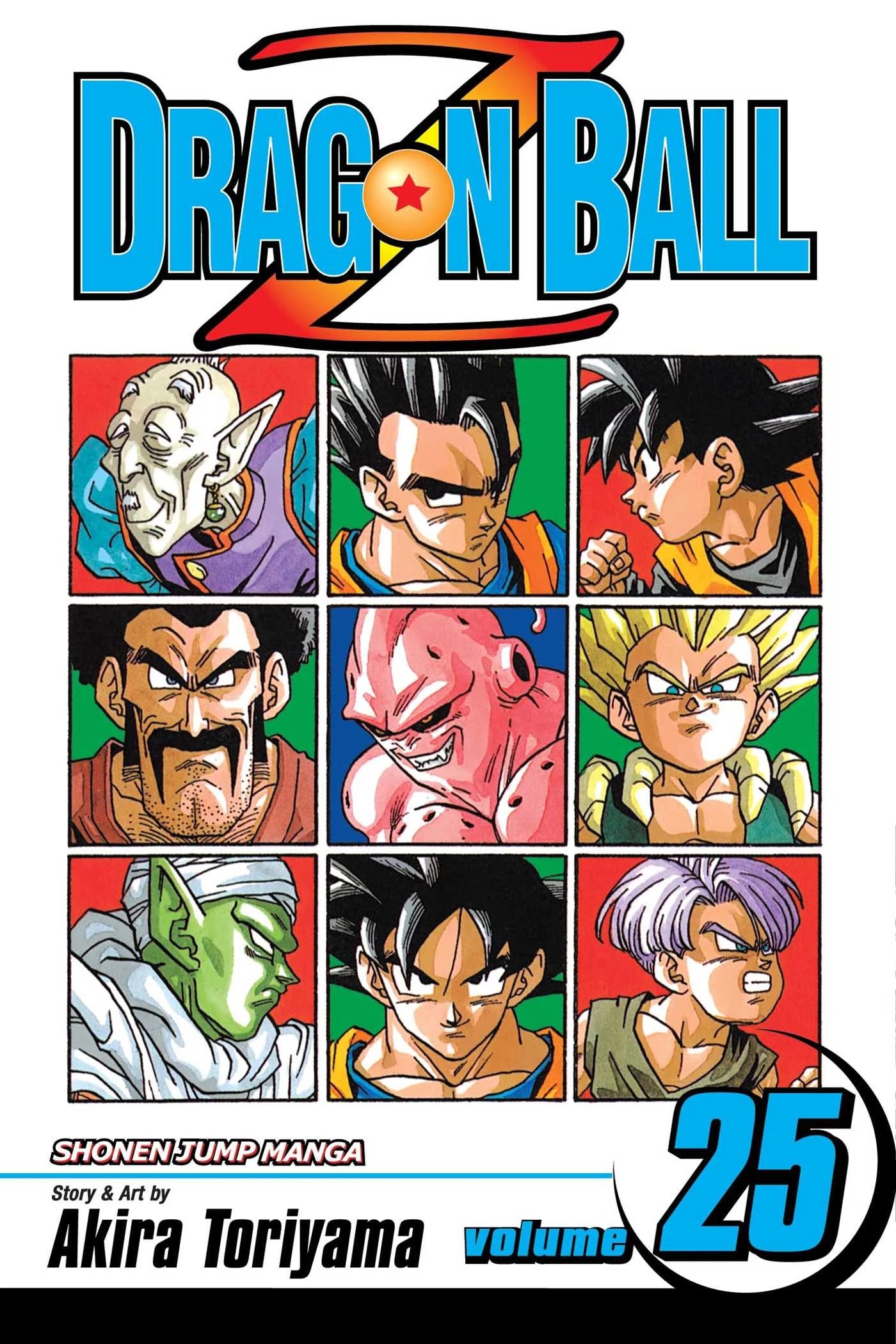 Dragon Ball Volume 41 cover art