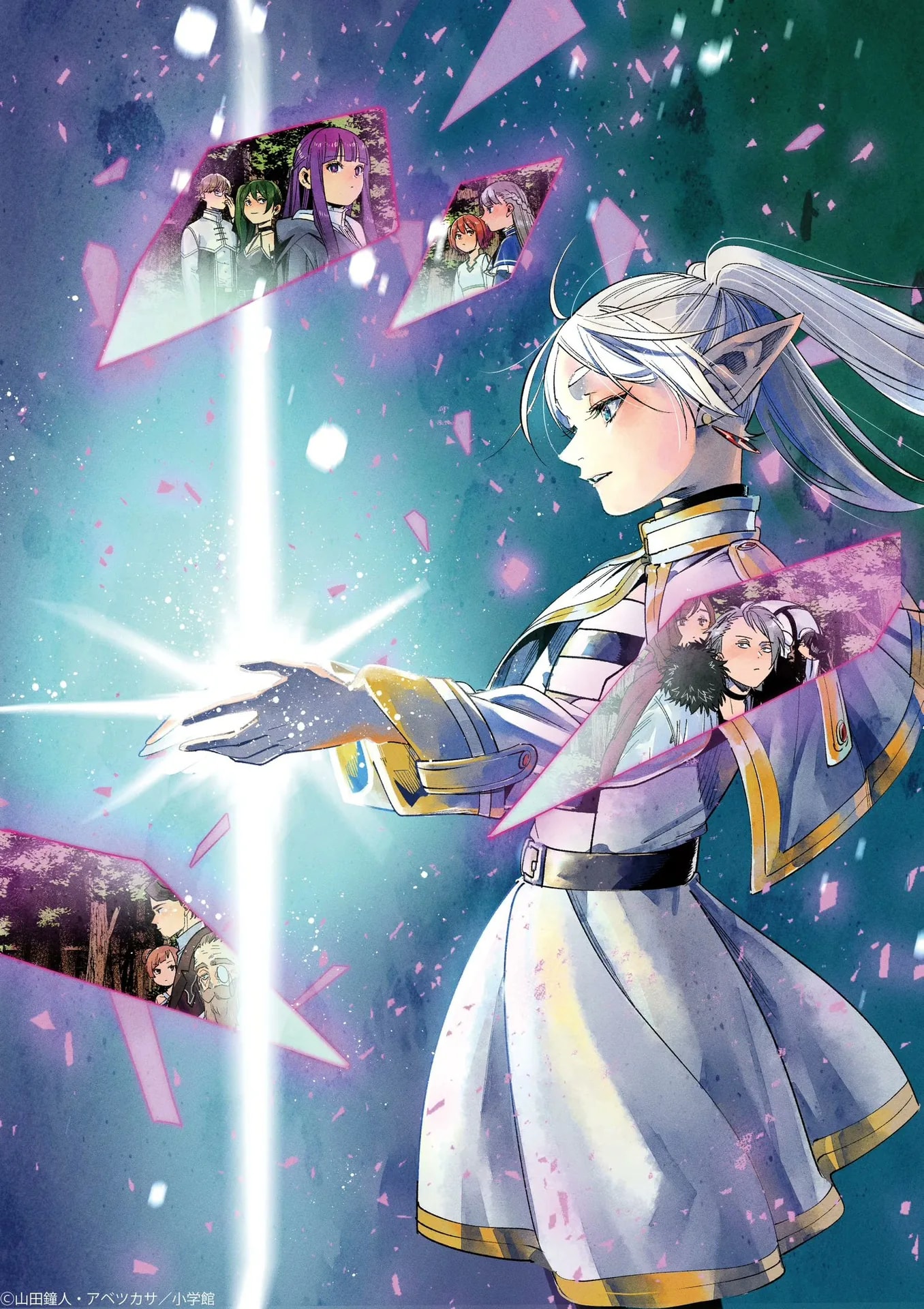 Official cover art of Chapter 45