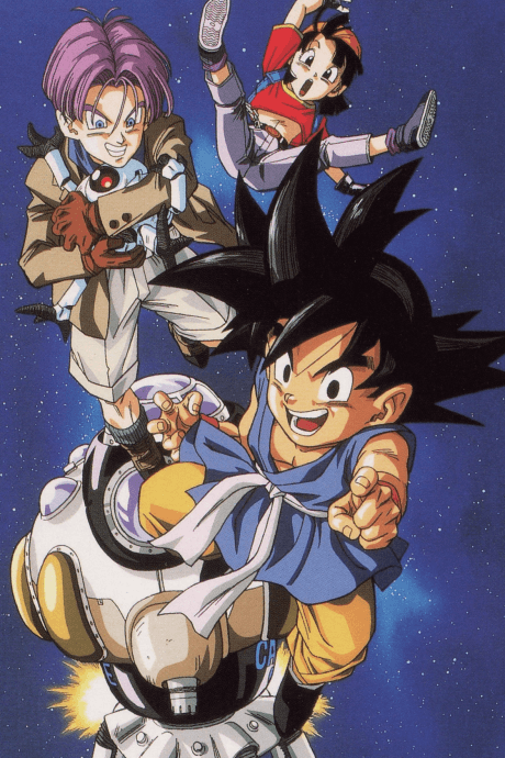 Shadow Dragon Saga saga key art from Dragon Ball GT