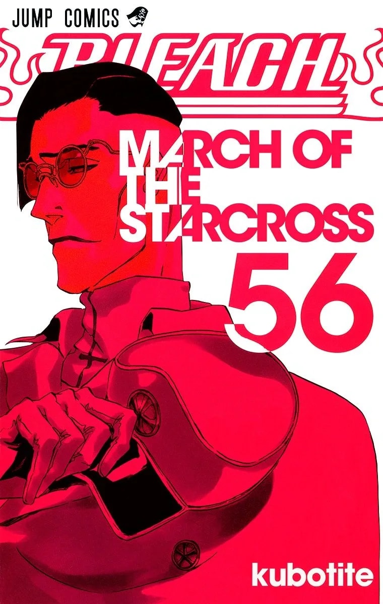 Official cover art of The Closing Chapter Part One