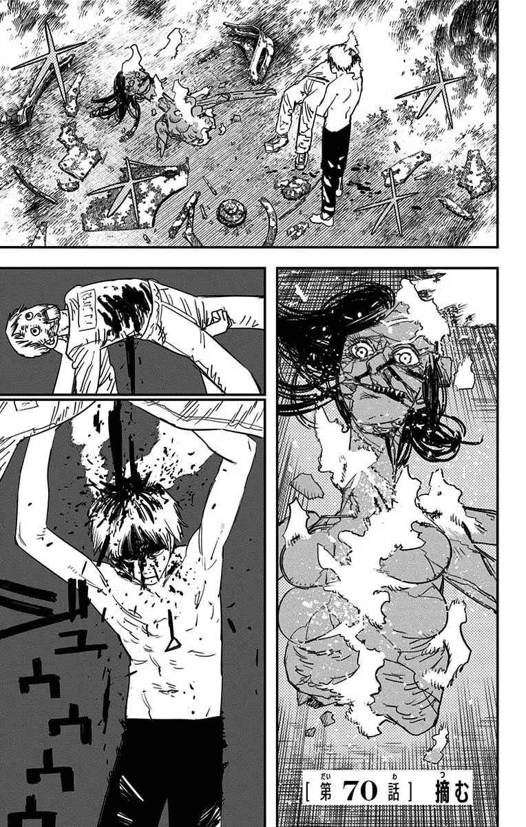 Official cover art of Chapter 70: Pinch