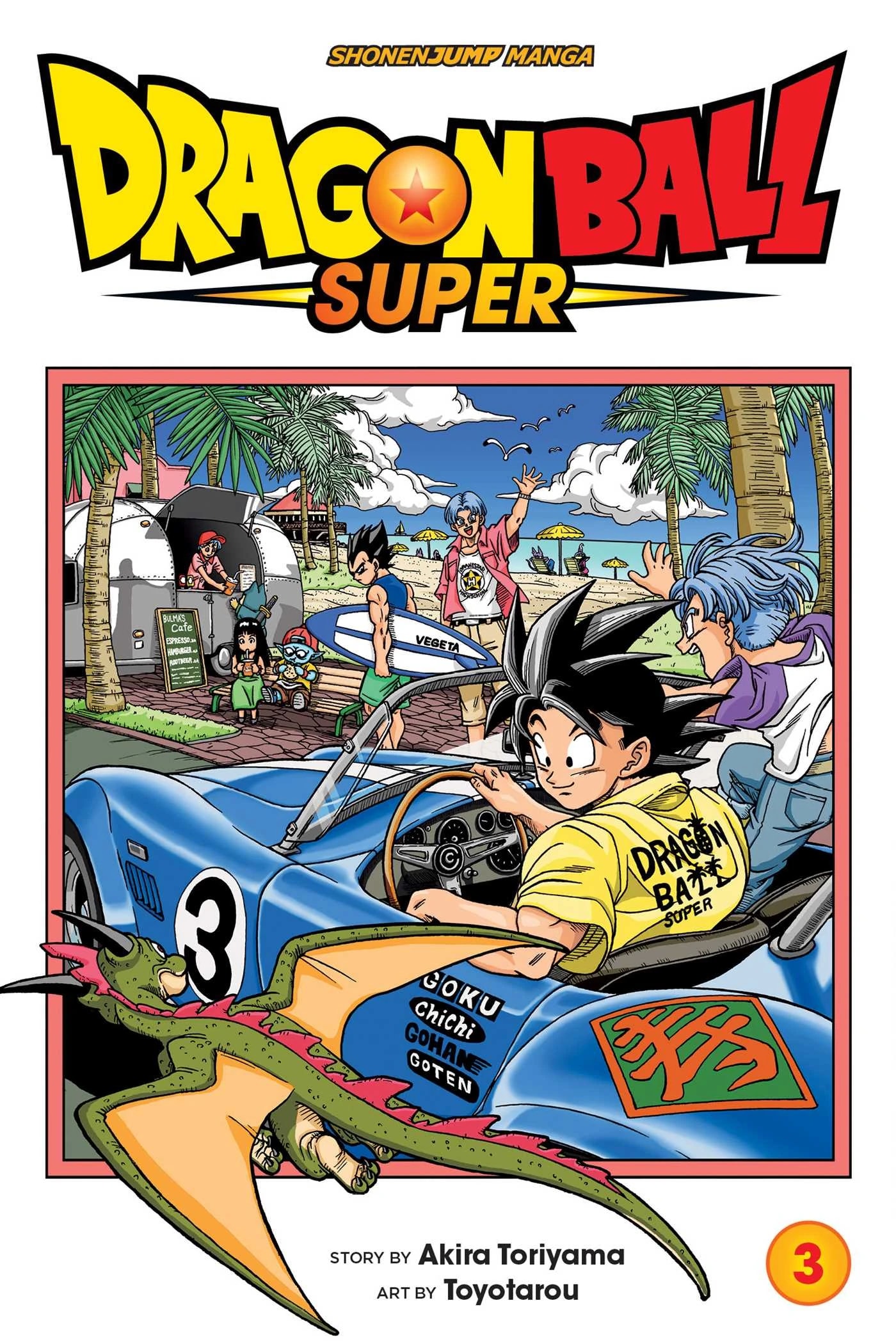 Dragon Ball Super Volume 3 cover art