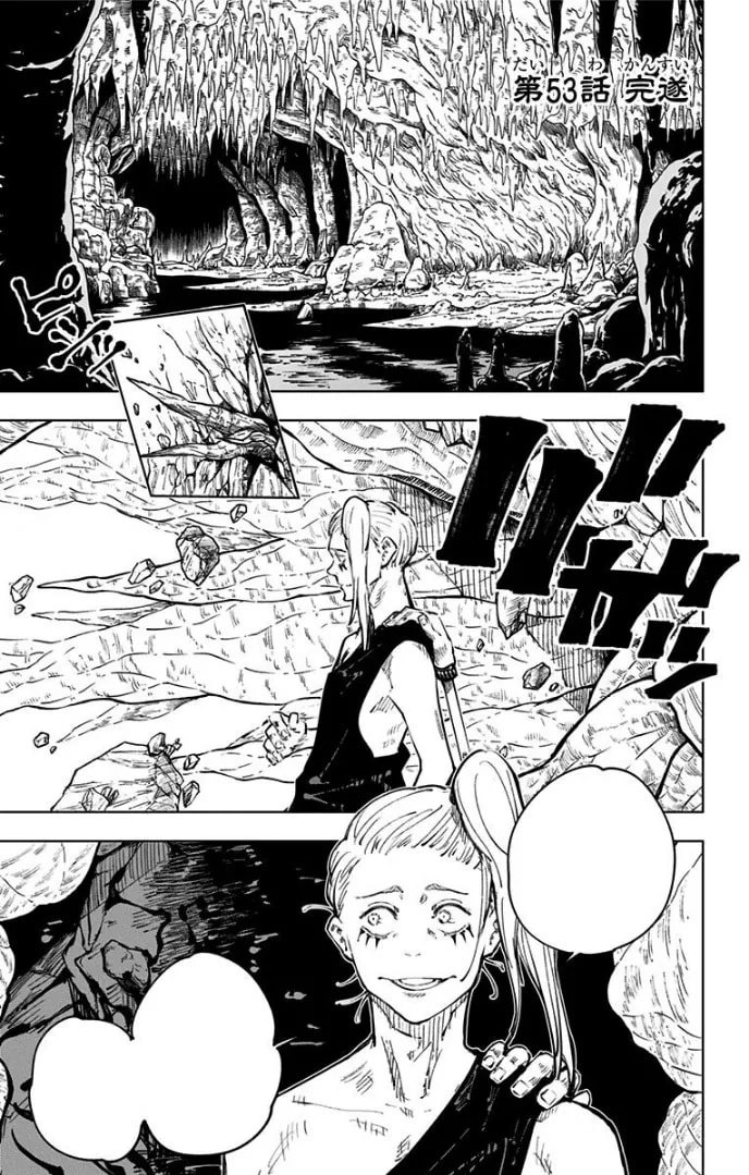 Official cover art of Chapter 53