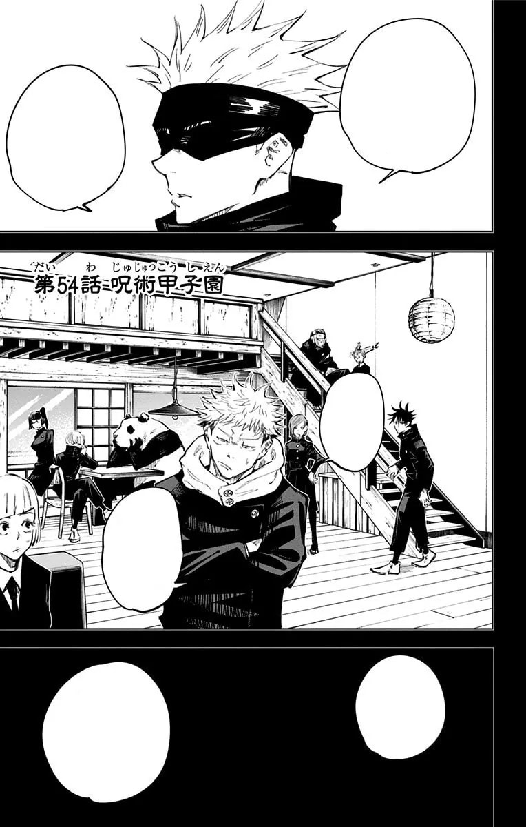 Official cover art of Chapter 54
