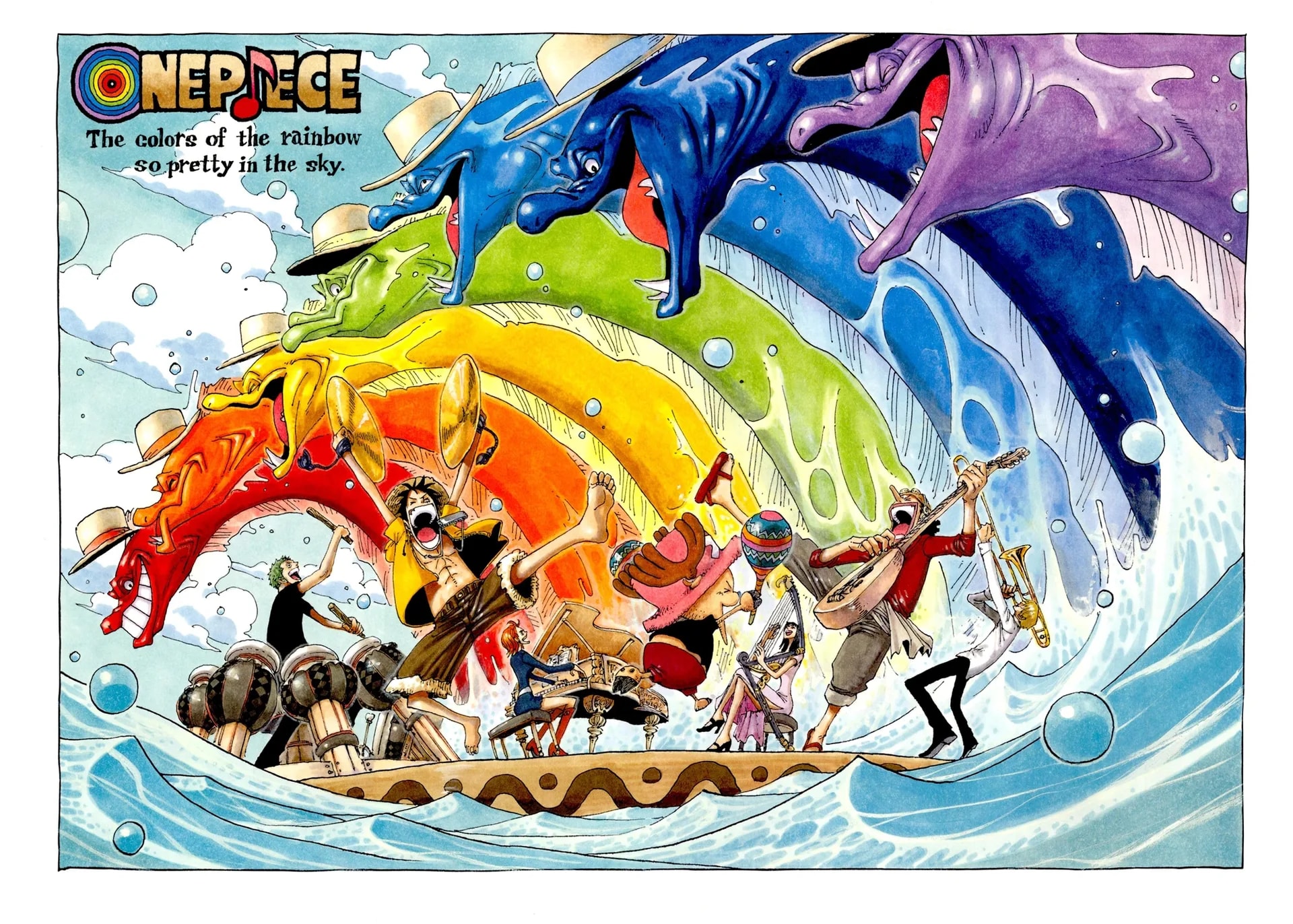 Official cover art of Orchestra of the Sea